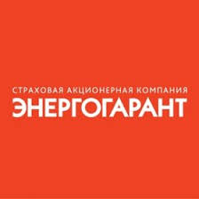 ПАО «САК «Энергогарант»