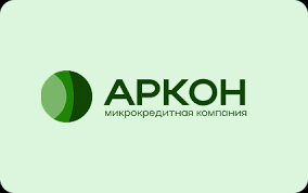 Аркон