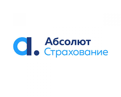 ООО «Абсолют Страхование»