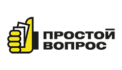 Простой вопрос