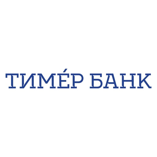 Ипотечный кредит от Тимер Банк